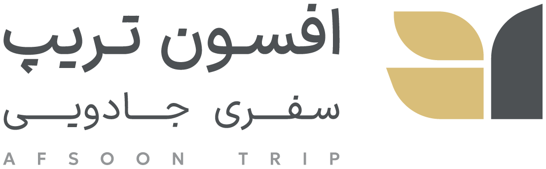 لوگوی افسون تریپ